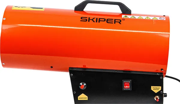 Изображение товара Тепловая пушка газовая Skiper GH-50000 / SGH50000.00