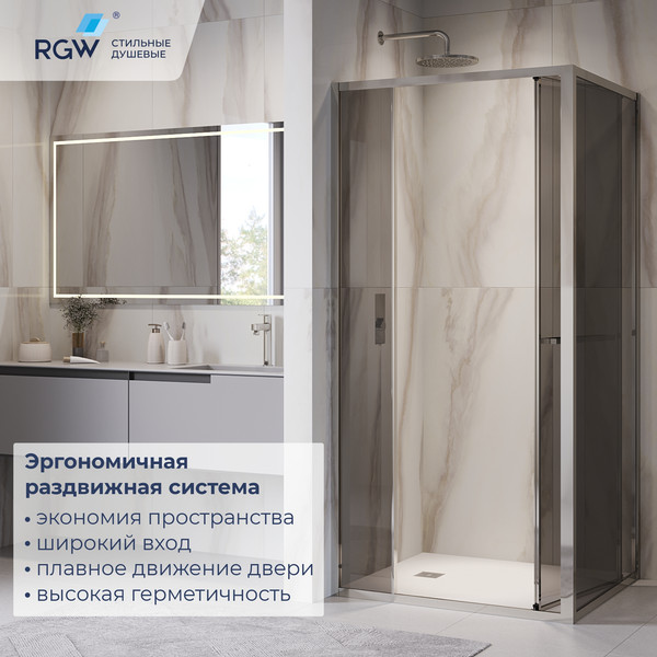 Изображение товара Душевой уголок RGW LE-45 / 77124508-31