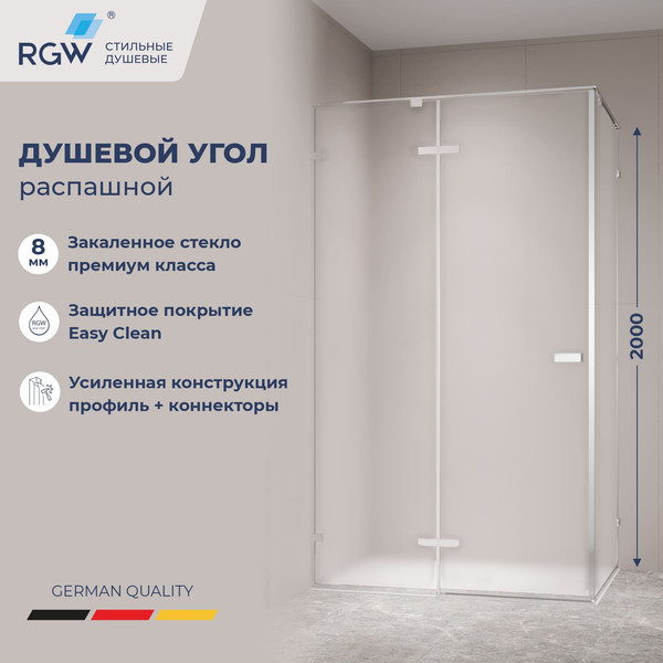 Изображение товара Душевой уголок RGW SV-040 / 353204029-21
