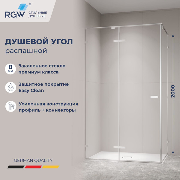 Изображение товара Душевой уголок RGW SV-040 / 353204020-11