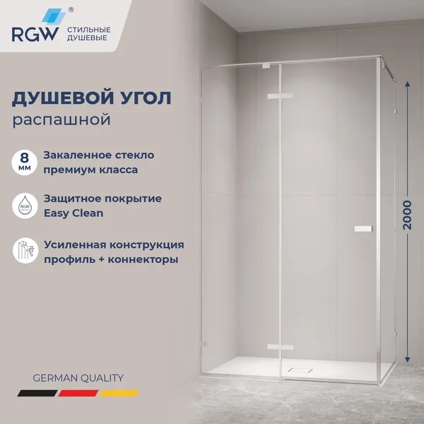 Изображение товара Душевой уголок RGW SV-040 / 353204028-11