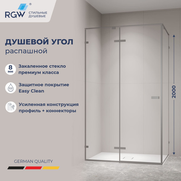 Изображение товара Душевой уголок RGW SV-040Gr / 353204028-110