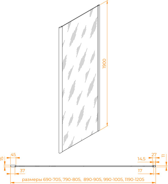 Изображение товара Душевая стенка RGW Z-050-5 / 352205509-11