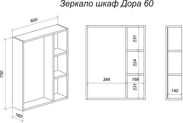 Изображение товара Шкаф с зеркалом для ванной Uncoria Дора 60 (дуб сонома)