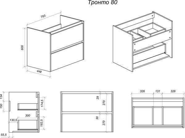 Изображение товара Тумба под умывальник Uncoria Тронто 80 (орех/лион)