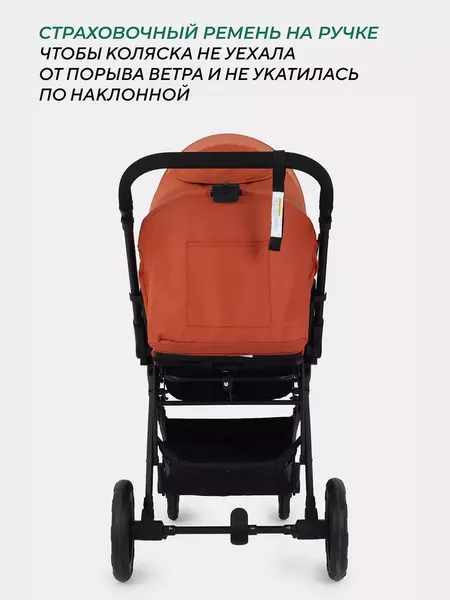 Изображение товара Детская прогулочная коляска MOWbaby Turbo 2.0 / MB021 (Cacao)