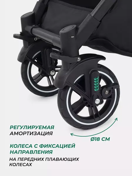 Изображение товара Детская прогулочная коляска MOWbaby Turbo 2.0 / MB021 (Cacao)