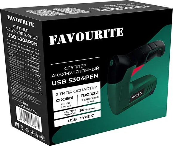 Изображение товара Аккумуляторный степлер Favourite Usb 5304PEN / 121555304