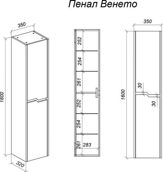 Изображение товара Шкаф-пенал для ванной Veneciana Veneto 35 (белый матовый)