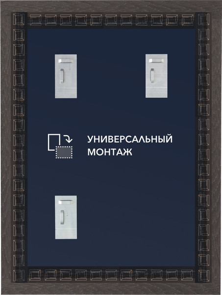 Изображение товара Зеркало Алмаз-Люкс М-461 (80x60)