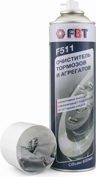 Изображение товара Очиститель тормозов FBT F511 / 61100914F150 (600мл, 150шт)