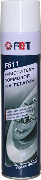 Изображение товара Очиститель тормозов FBT F511 / 61100914F150 (600мл, 150шт)