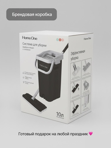 Изображение товара Швабра с отжимом Home One 100159 (10л)