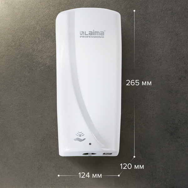 Изображение товара Дозатор Laima Professional Original / 605778 (белый)