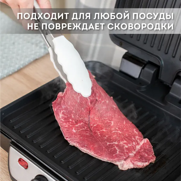 Изображение товара Набор кухонных приборов Daswerk 12в1 / 608193 (молочный)