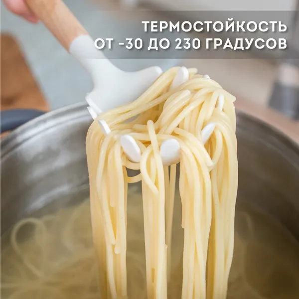 Изображение товара Набор кухонных приборов Daswerk 12в1 / 608193 (молочный)