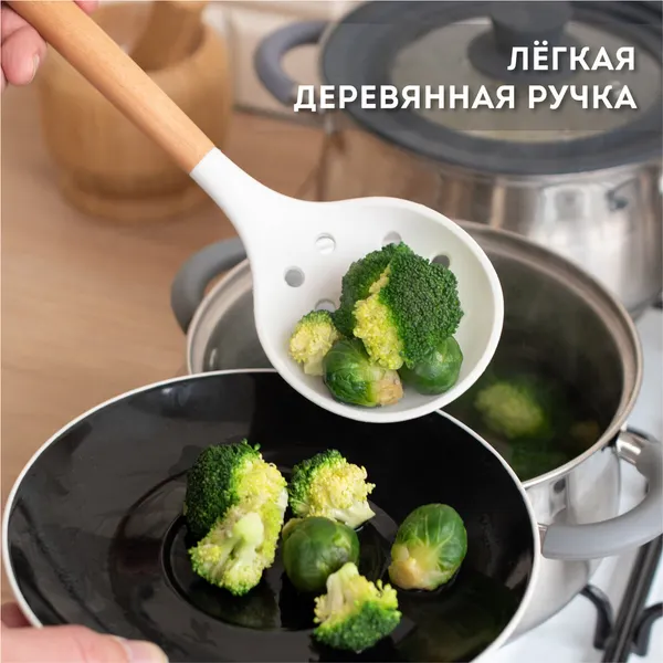 Изображение товара Набор кухонных приборов Daswerk 12в1 / 608193 (молочный)