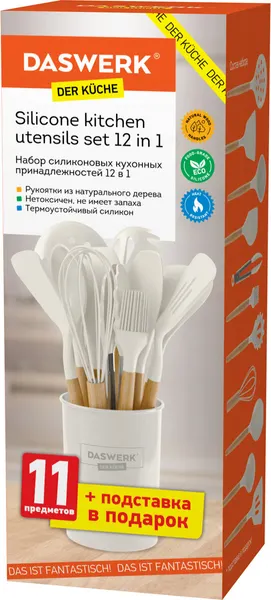 Изображение товара Набор кухонных приборов Daswerk 12в1 / 608193 (молочный)