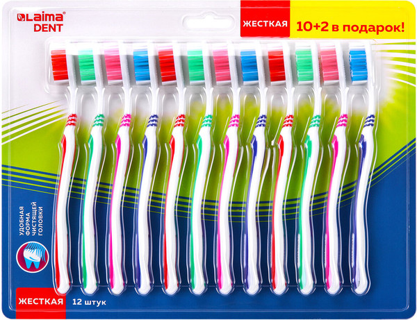 Изображение товара Набор зубных щеток Laima Dent Whitening жесткие / 609690 (12шт)