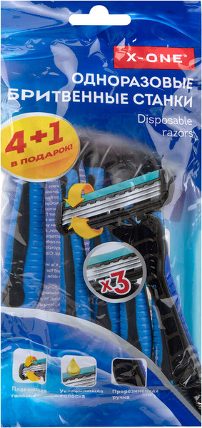 Изображение товара Набор бритвенных станков X-One одноразовые 3 лезвия / 700036 (5шт, синий)