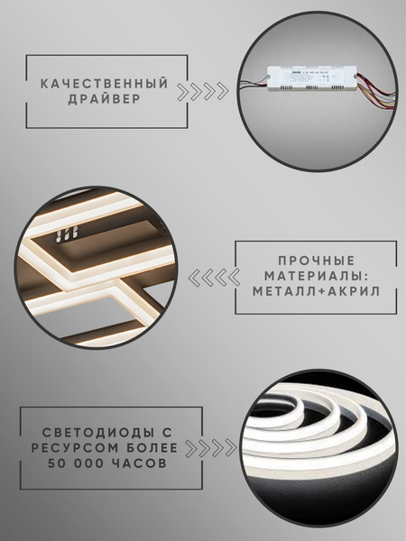 Изображение товара Потолочный светильник Aitin-Pro D6824/2A (черный)
