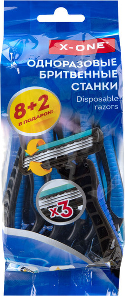 Изображение товара Набор бритвенных станков X-One одноразовые 3 лезвия / 700037 (10шт, синий)