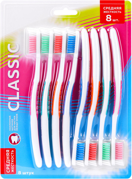 Изображение товара Набор зубных щеток Laima Dent Classic средней жесткости / 609314 (8шт)