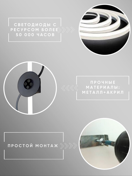 Изображение товара Бра Aitin-Pro H59232/580