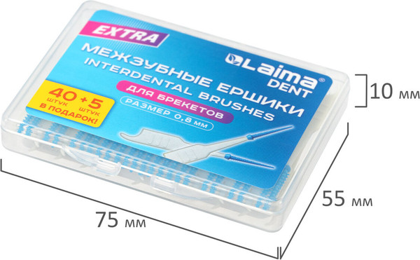Изображение товара Ершики межзубные Laima Dent 609417 (45шт)