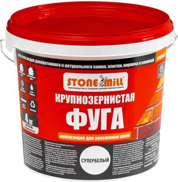 Изображение товара Фуга цементная Kirpidonoff Супербелая (4кг)