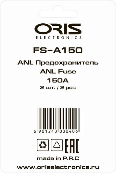 Изображение товара Предохранитель для автомобиля ORIS Electronics FS-A150