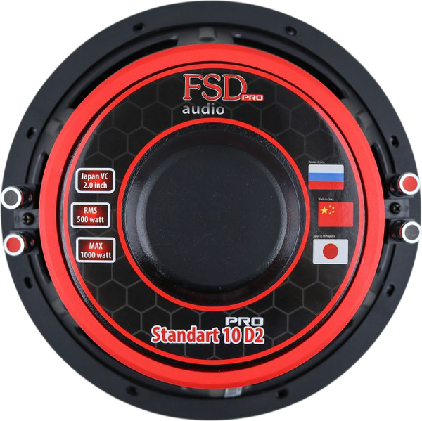 Изображение товара Головка сабвуфера FSD audio Standart 10 D2 Pro