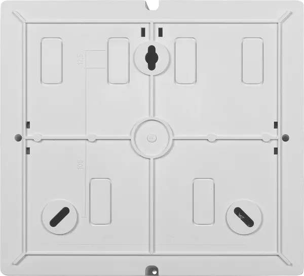 Изображение товара Бокс пластиковый TDM SQ0901-0073