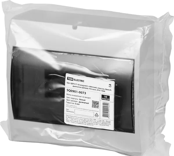 Изображение товара Бокс пластиковый TDM SQ0901-0073