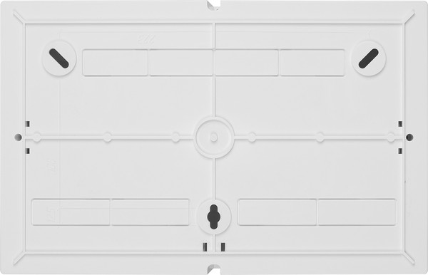 Изображение товара Бокс пластиковый TDM SQ0901-0075