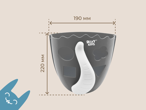 Изображение товара Органайзер детский для купания ROXY-KIDS Dino / RTH-001GW (серый)