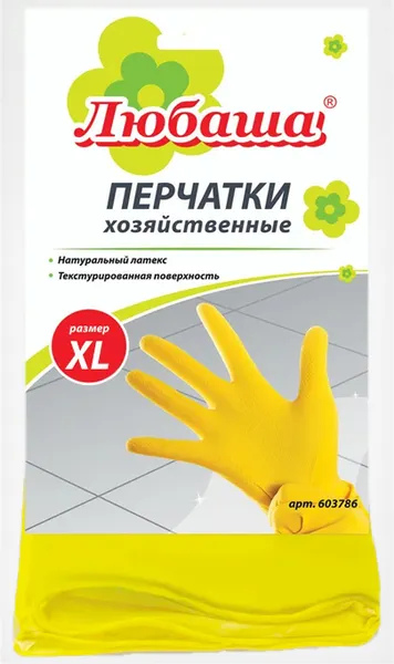 Изображение товара Перчатки хозяйственные Любаша Латексные 603786 (XL)