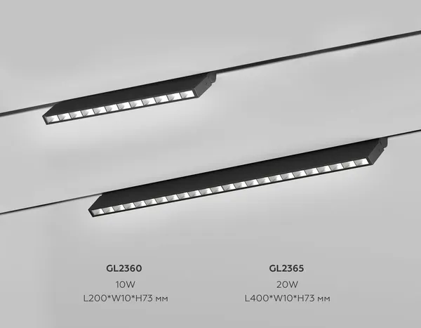 Изображение товара Трековый светильник Ambrella GL2365 BK (черный)