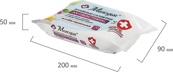 Изображение товара Влажные салфетки Мелодия Антибактериальные (70шт)