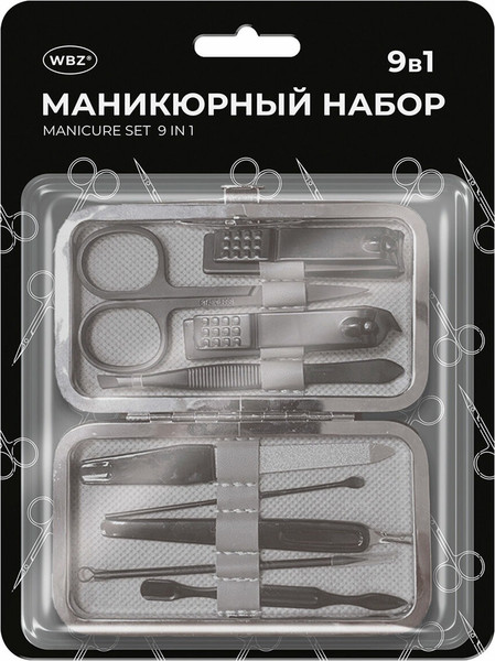 Изображение товара Набор для маникюра WBZ 609496 (черный карбон)