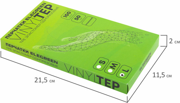 Изображение товара Перчатки одноразовые EleGreen эластомер TPE (100шт, L, прозрачный)