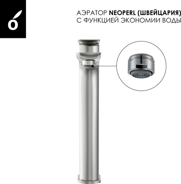 Изображение товара Душевая система со смесителем Oliveeka OL-739901+239003-BN