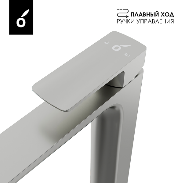 Изображение товара Душевая система со смесителем Oliveeka OL-739901+239003-BN