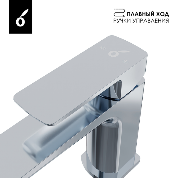 Изображение товара Душевая система со смесителем Oliveeka OL-88939003+139003-CR