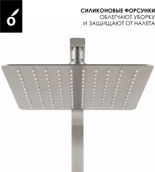 Изображение товара Душевая система со смесителем Oliveeka OL-739901+869003-BN