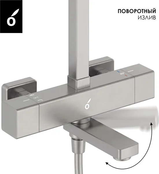 Изображение товара Душевая система со смесителем Oliveeka OL-739901+869003-BN