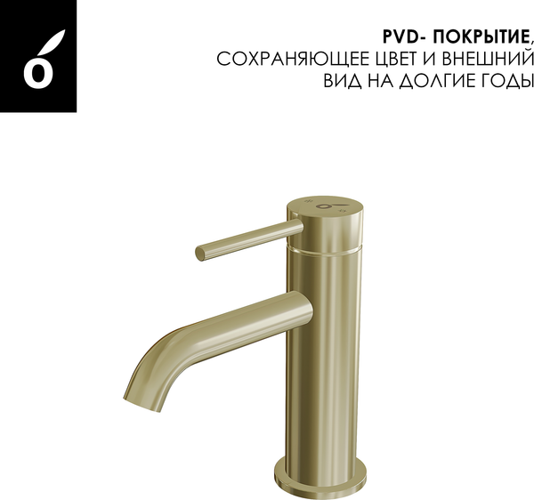 Изображение товара Душевая система со смесителем Oliveeka OL-88939017+88139017-BG