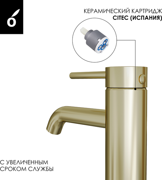 Изображение товара Душевая система со смесителем Oliveeka OL-88939017+88139017-BG