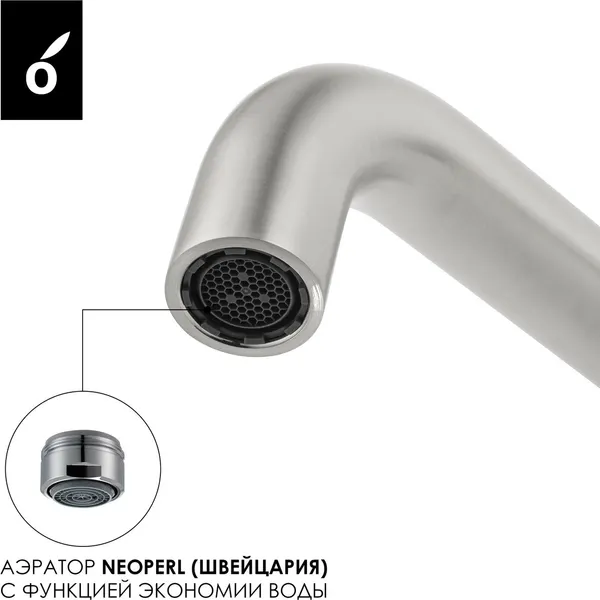 Изображение товара Комплект смесителей Oliveeka OL-639017+88869017-BN