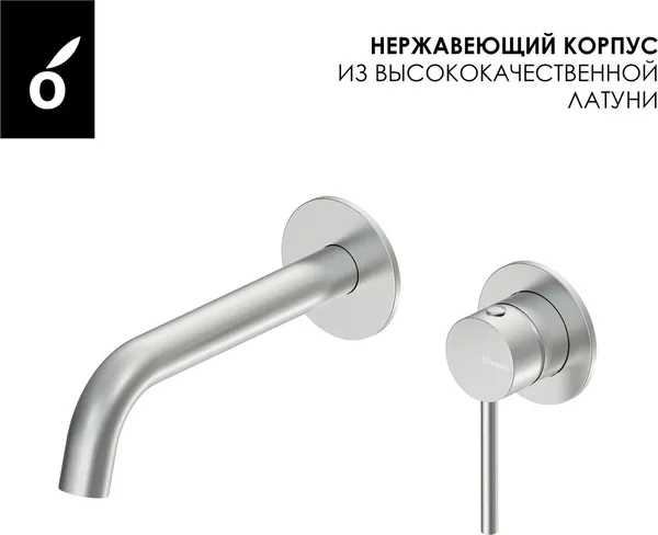 Изображение товара Комплект смесителей Oliveeka OL-639017+88869017-BN